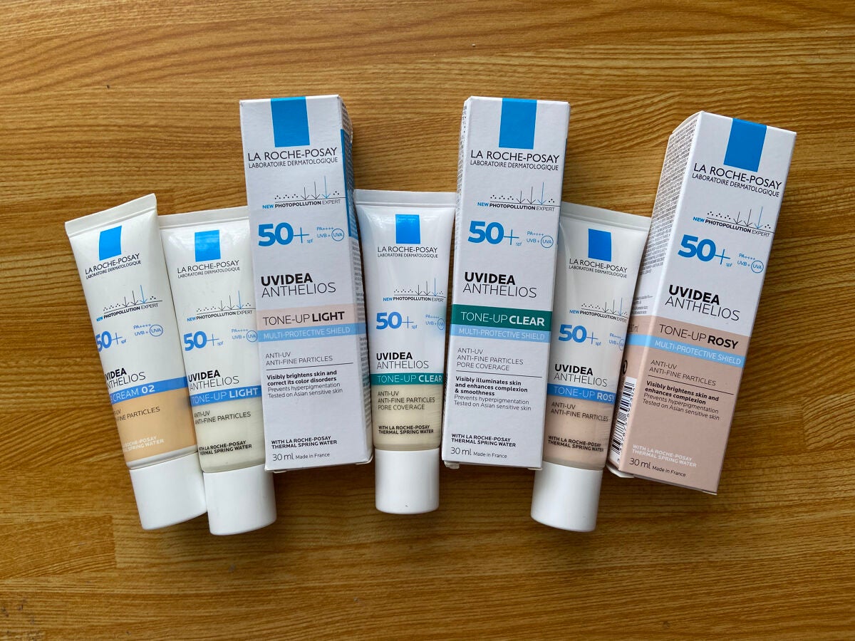 UVイデア XL プロテクションBB/ラ ロッシュ ポゼ/BBクリームを使ったクチコミ(1枚目)