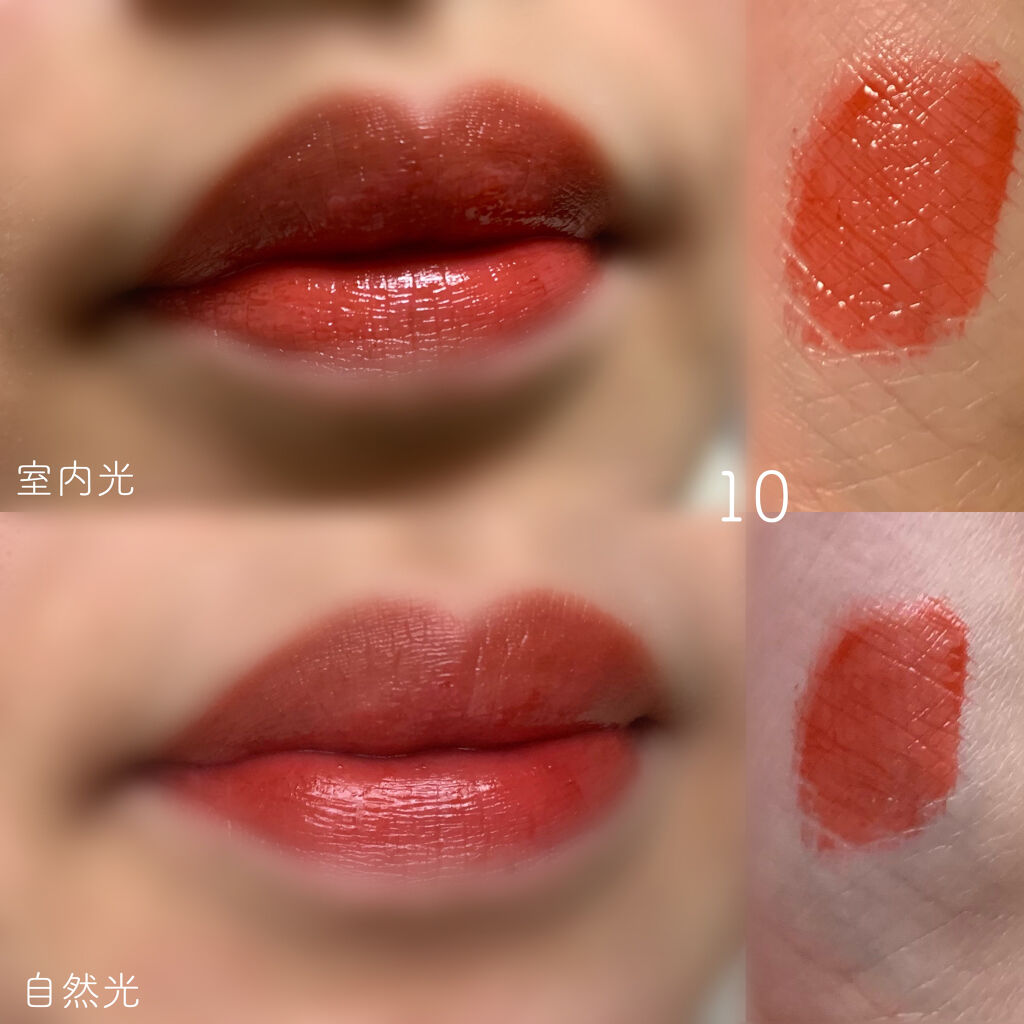 デューティント 【旧】10 朝イチジク/AMUSE/リップティントを使ったクチコミ（3枚目）