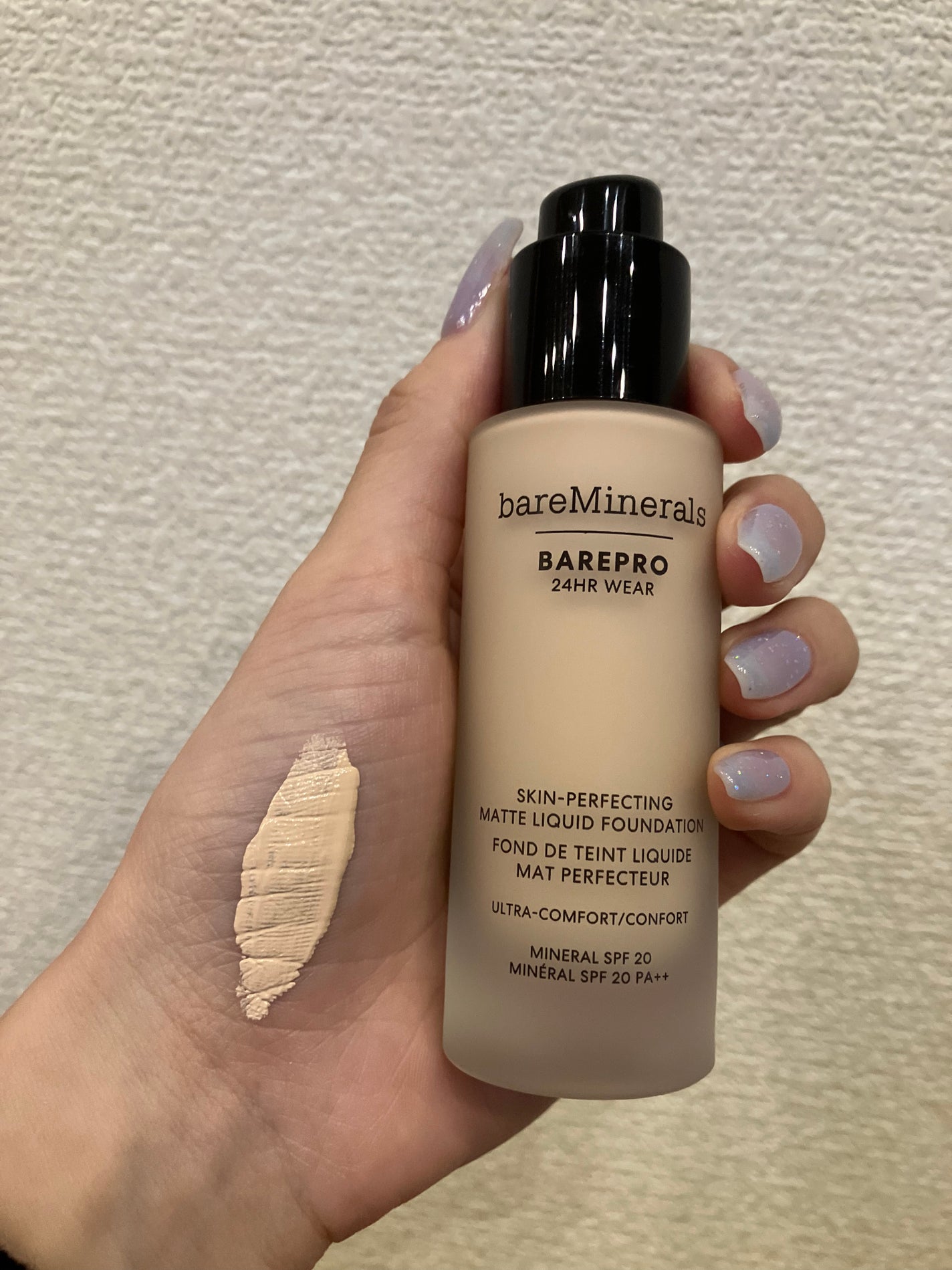 ベアプロ 24HR リキッド ファンデーション/bareMinerals/リキッドファンデーションを使ったクチコミ(5枚目)