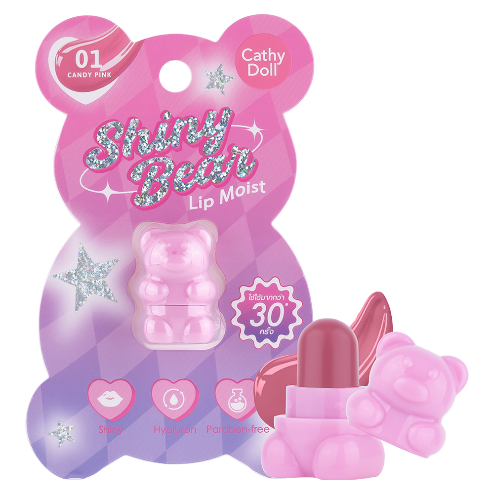 シャイニーベア リップモイスト / CathyDoll