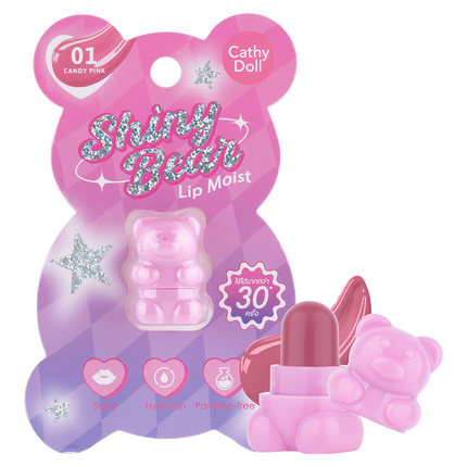 01 CANDY PINK(キャンディーピンク)