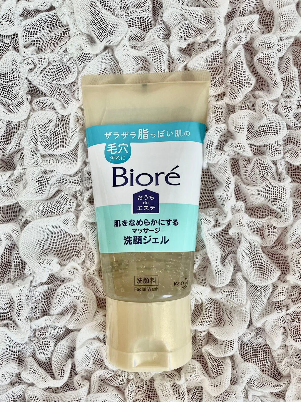 ホホバオイル/無印良品/ボディオイルを使ったクチコミ(1枚目)