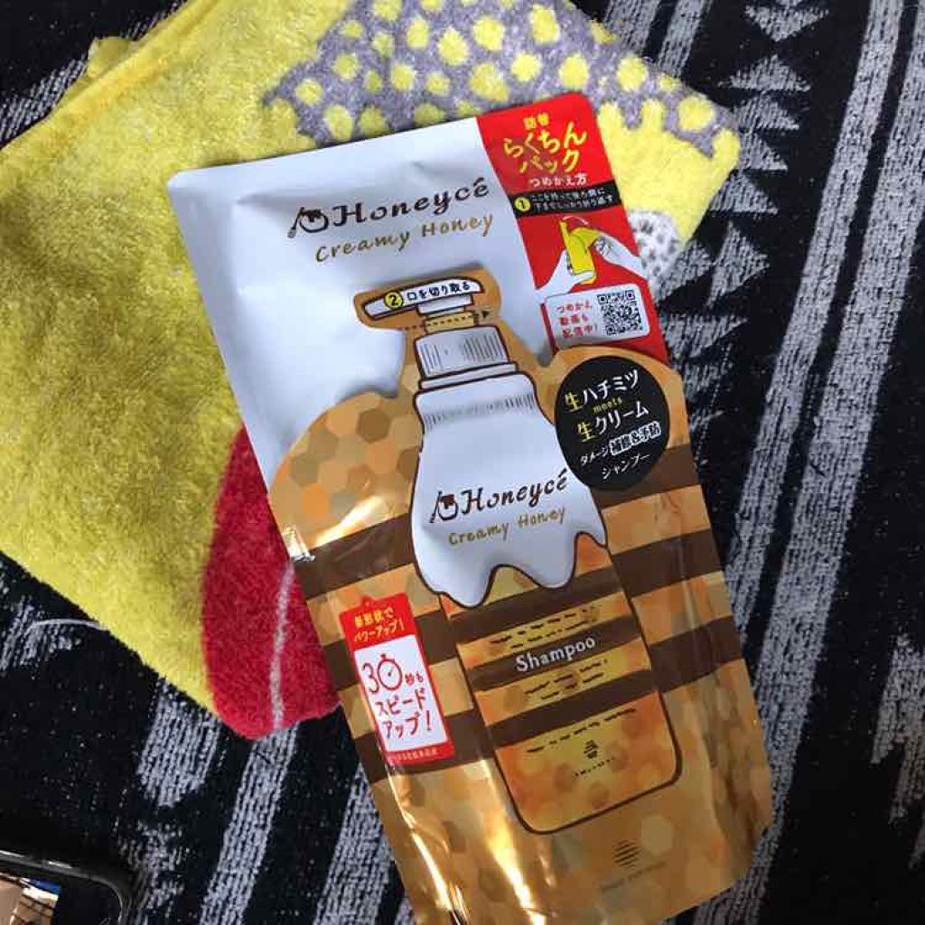 クリーミーハニー シャンプー/トリートメント/ハニーチェ/市販シャンプーを使ったクチコミ(1枚目)