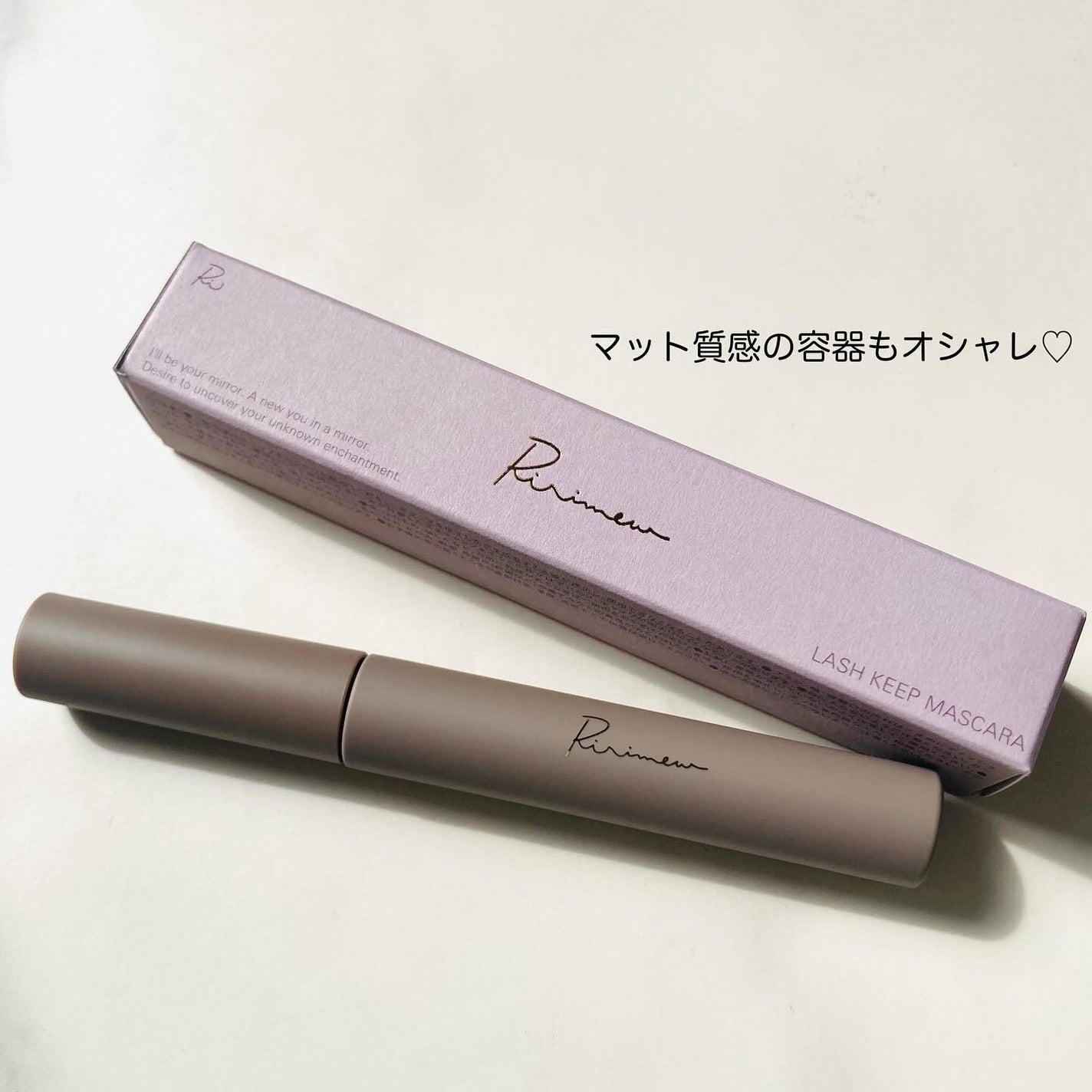 mikan_cosmecafe on LIPS 「************Ririmewラッシュキープマスカラ0..」(4枚目)