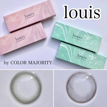 ルイ バイ カラーマジョリティー  ターコイズマーブル/louis by COLOR MAJORITY/カラーコンタクトレンズを使ったクチコミ（1枚目）