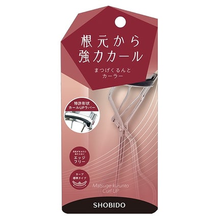 まつげくるんとカーラー/SHOBIDO/ビューラーを使ったクチコミ(1枚目)