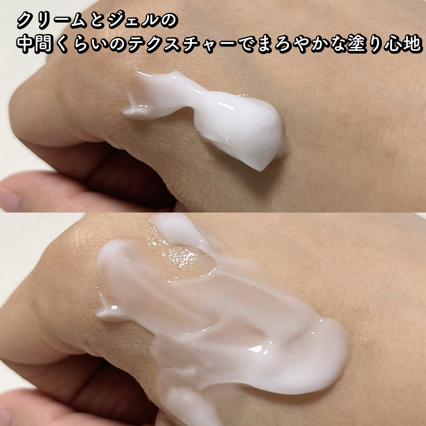 レッドブレミッシュ クリアモイスチャークリーム/Dr.G/フェイスクリームを使ったクチコミ(3枚目)