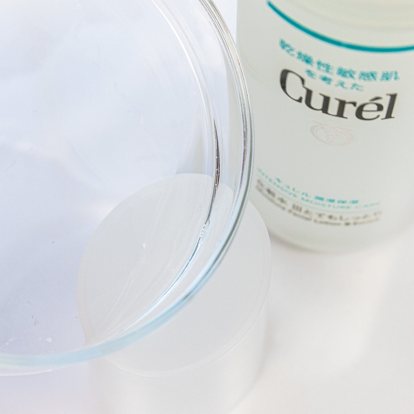 潤浸保湿 化粧水 III とてもしっとり/キュレル/化粧水を使ったクチコミ(7枚目)