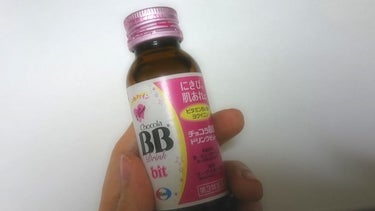 チョコラBBプラス (医薬品)/チョコラBB/その他を使ったクチコミ（1枚目）