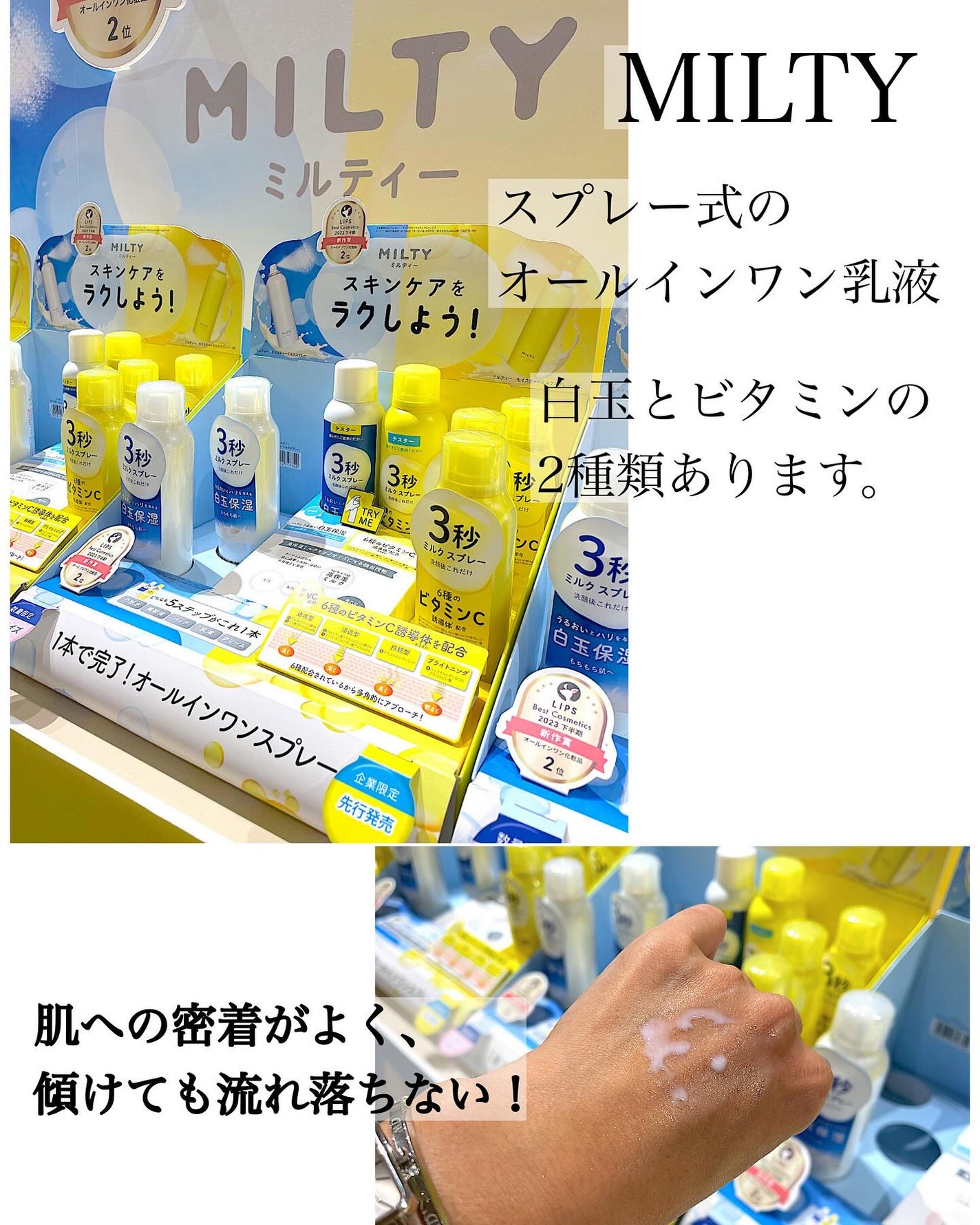 ソフトブラーリングアイパレット/wakemake/アイシャドウパレットを使ったクチコミ(6枚目)