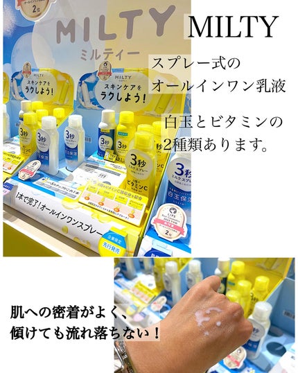 ソフトブラーリングアイパレット/wakemake/アイシャドウパレットを使ったクチコミ(6枚目)