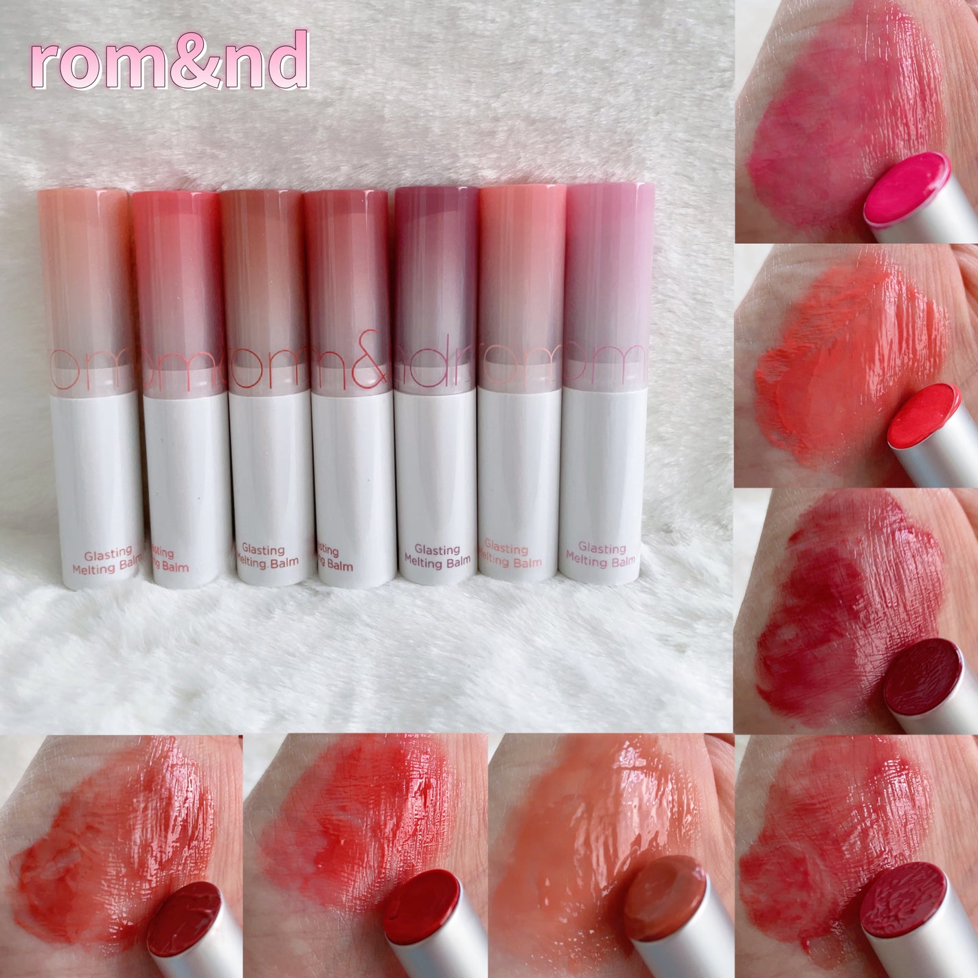 グラスティングメルティングバーム/rom&nd/リップバームを使ったクチコミ(1枚目)