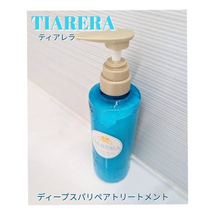 ヘッドスパフォームリッチシャンプー/ディープスパリペアトリートメント/TIARERA/市販シャンプーを使ったクチコミ(4枚目)