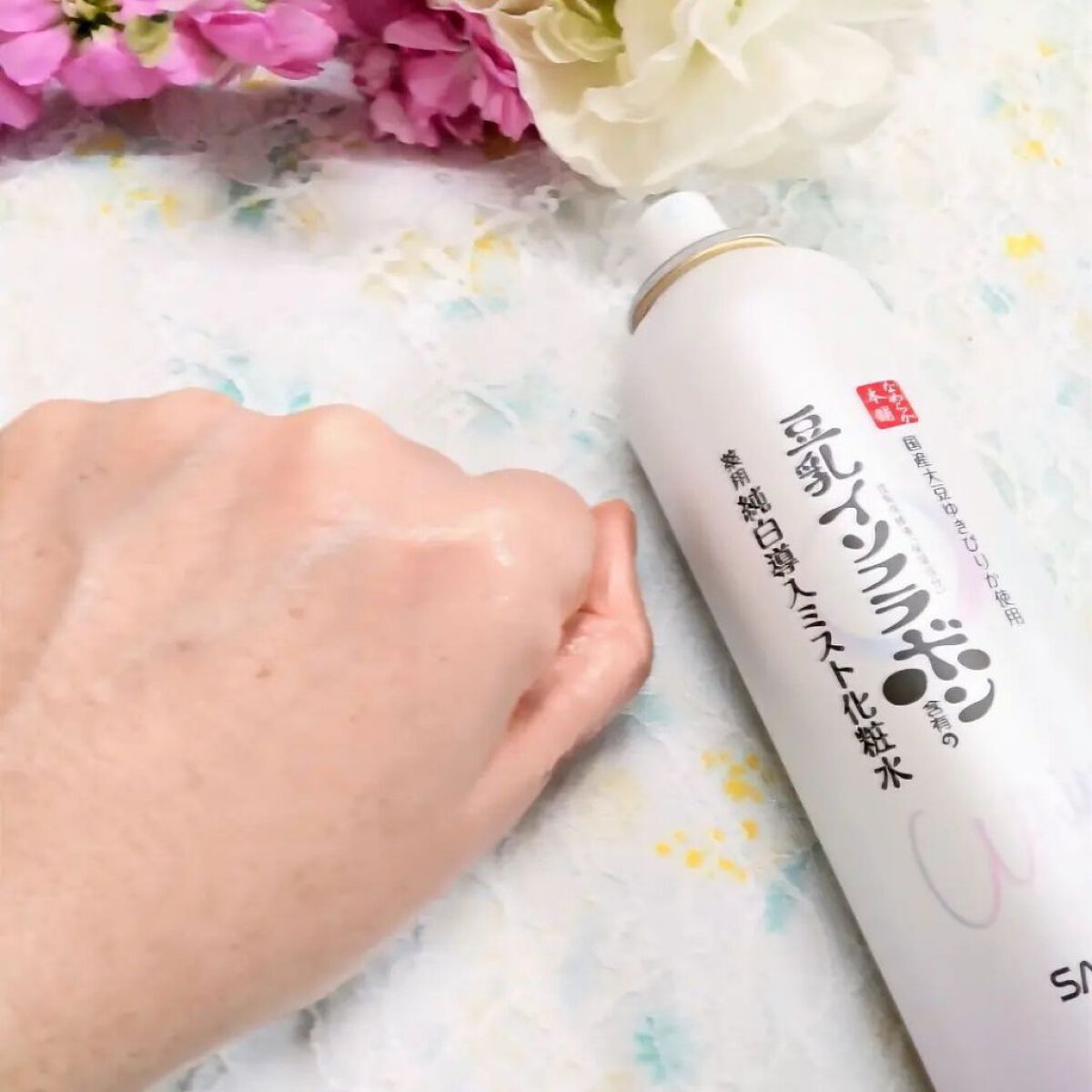 マイクロ純白ミスト化粧水/なめらか本舗/ミスト状化粧水を使ったクチコミ（3枚目）