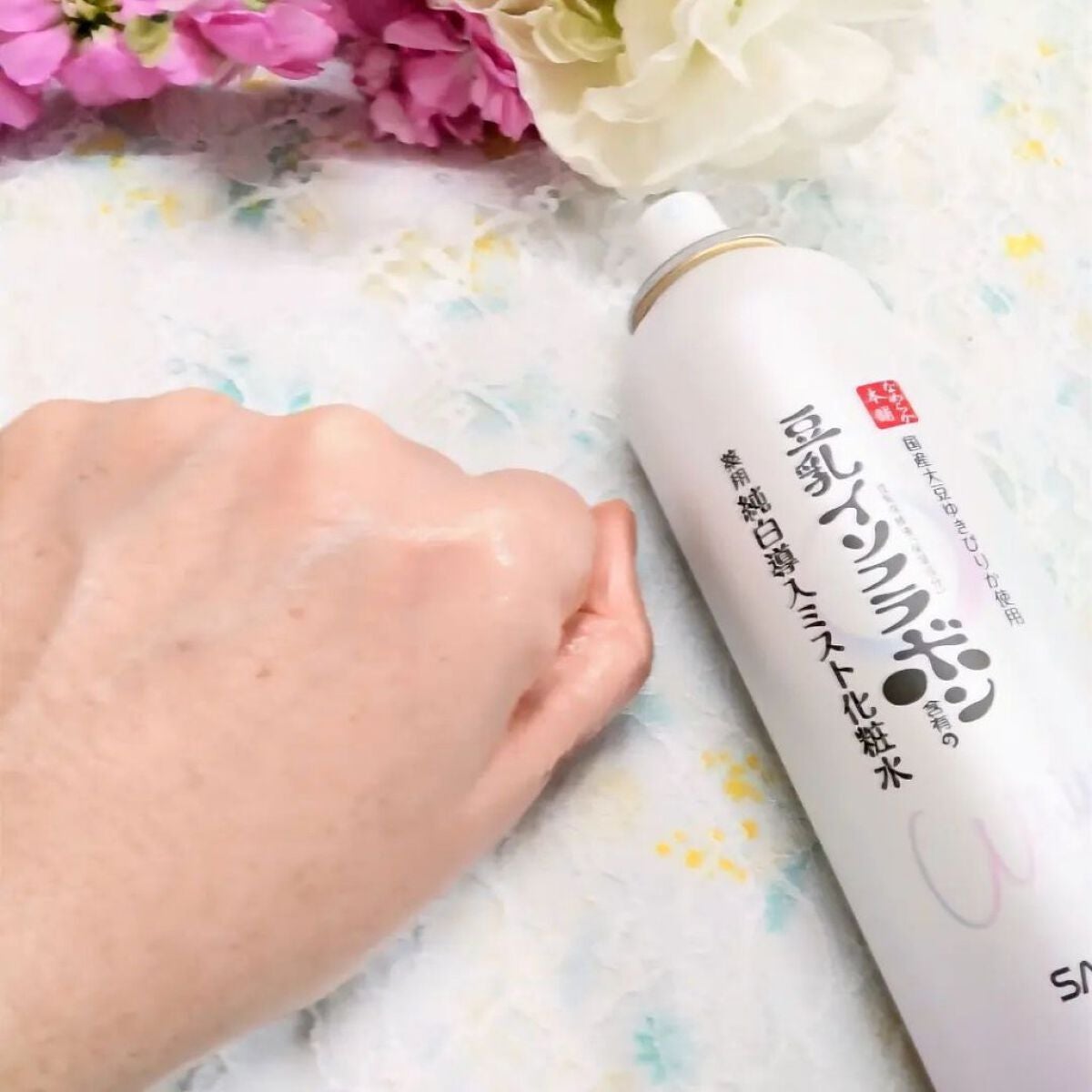 マイクロ純白ミスト化粧水/なめらか本舗/ミスト状化粧水を使ったクチコミ(3枚目)