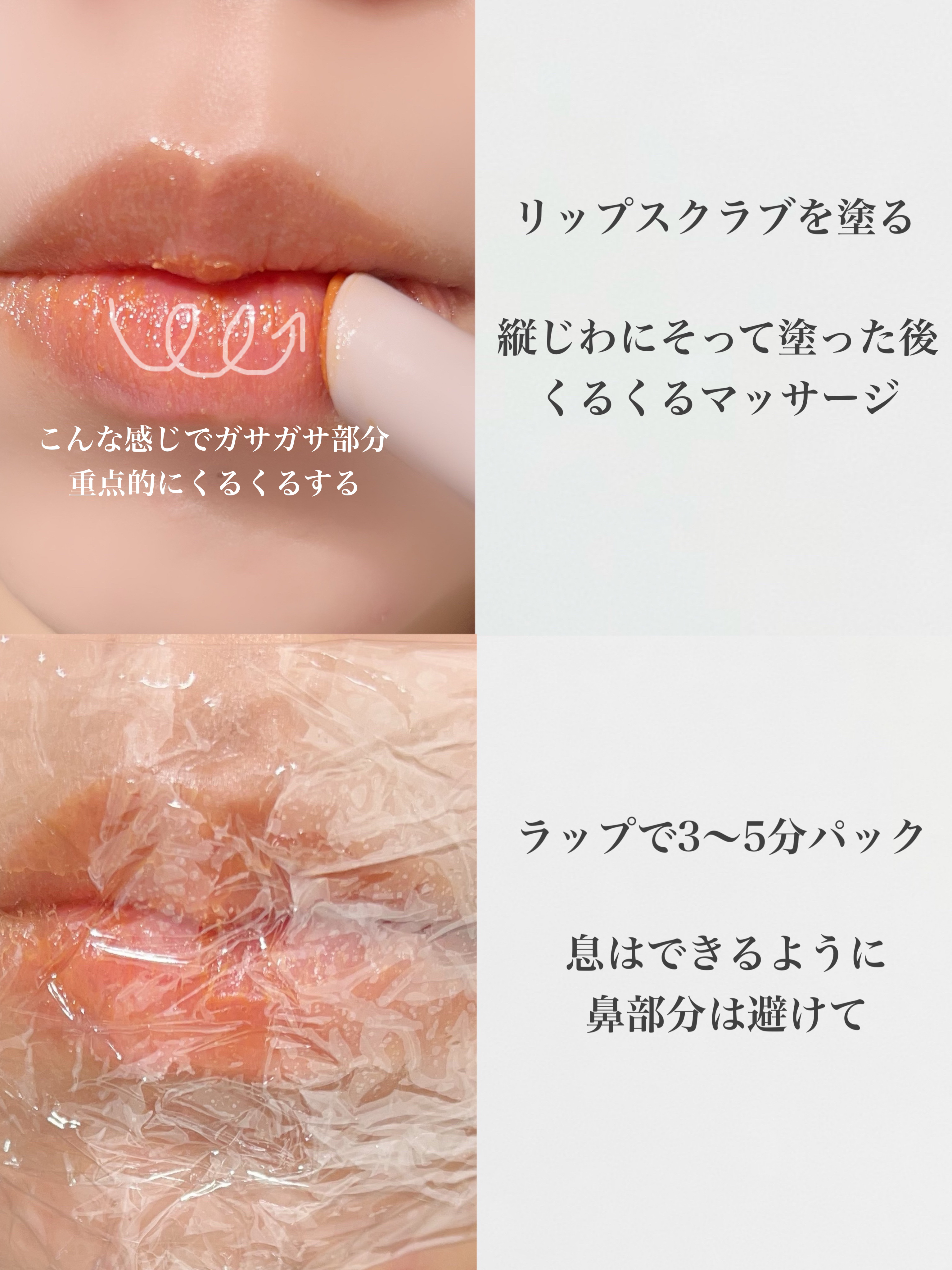 モイスチャーリップエッセンス/ONE THING/リップ美容液を使ったクチコミ（2枚目）