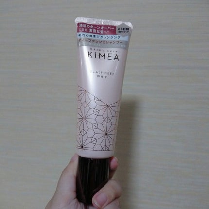 スカルプディープホイップ/ヘア&スキン キメア/頭皮クレンジングを使ったクチコミ(1枚目)