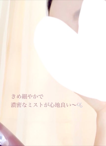 スチーマーZ32/ANLAN/美顔器・マッサージを使ったクチコミ(10枚目)