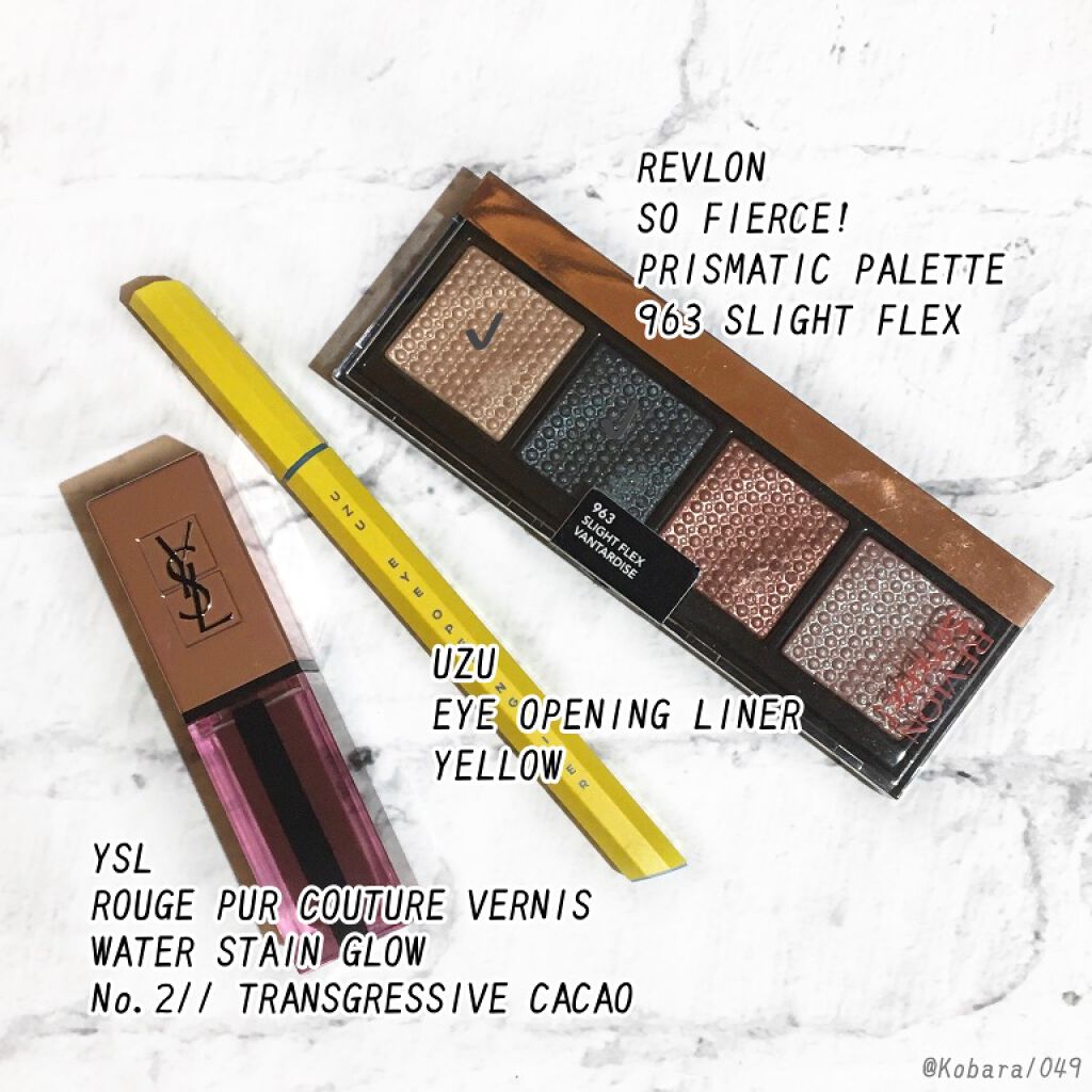 EYE OPENING LINER/UZU BY FLOWFUSHI/リキッドアイライナーを使ったクチコミ(3枚目)