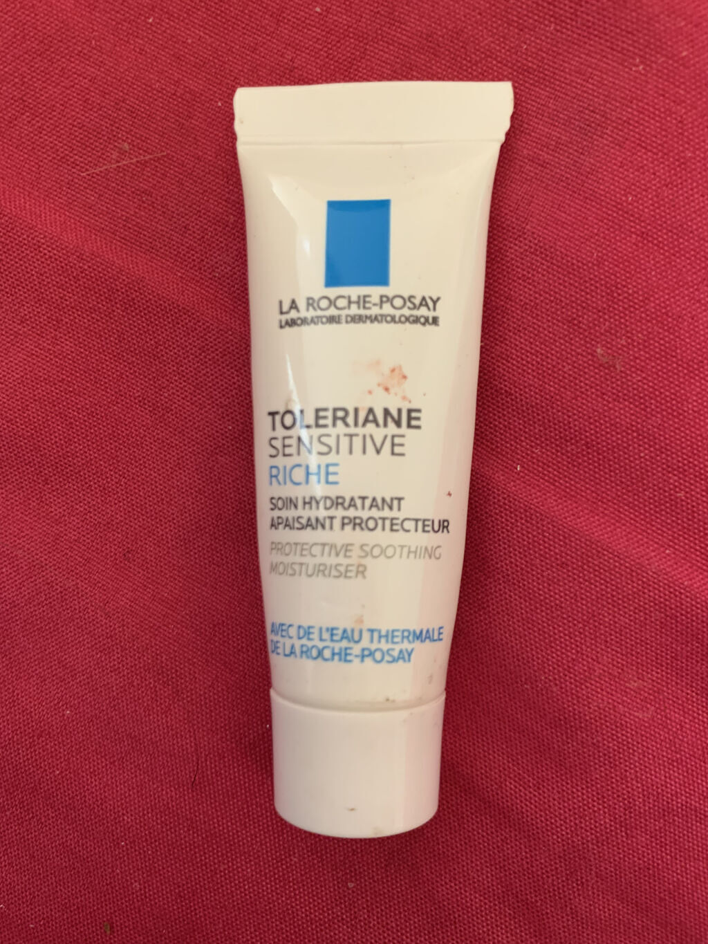 トレリアン 敏感肌用 トライアルキット/ラ ロッシュ ポゼ/トライアルキットを使ったクチコミ（1枚目）