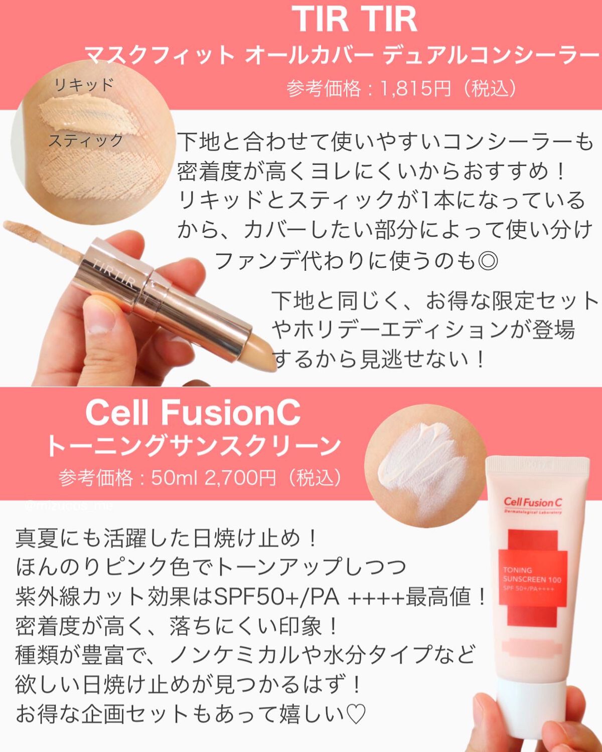 シャドウパレット/dasique/アイシャドウパレットを使ったクチコミ(4枚目)