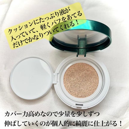 スーパーシカクッション/MEDICUBE/クッションファンデーションを使ったクチコミ(4枚目)