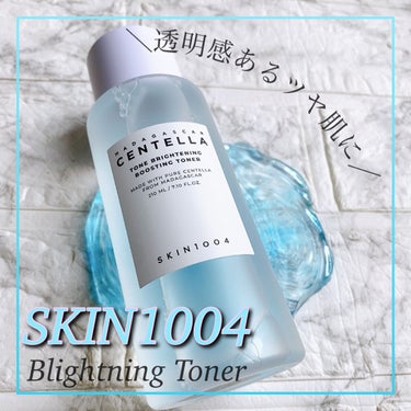 トーンブライトニング ブースティング トナー/SKIN1004/化粧水を使ったクチコミ（1枚目）