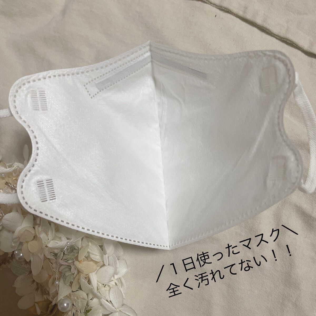 モイストラボ ルースパウダー/Moist Labo/ルースパウダーを使ったクチコミ(6枚目)