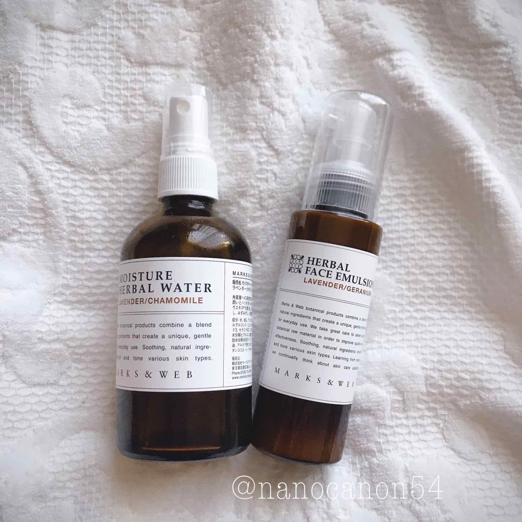モイスチャーハーバルウォーター ラベンダー／カモミール/MARKS&WEB/ミスト状化粧水を使ったクチコミ（1枚目）