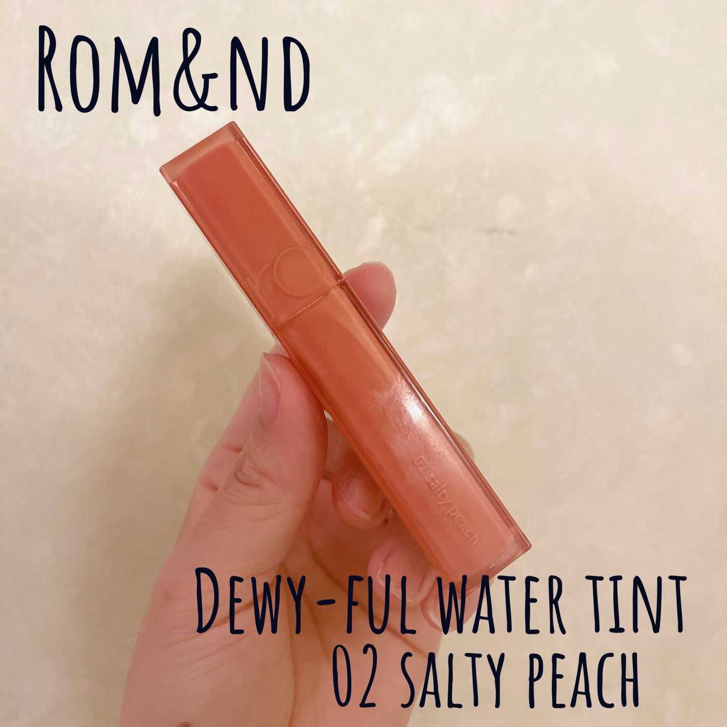 デュイフルウォーターティント/rom&nd/リップティントを使ったクチコミ(1枚目)