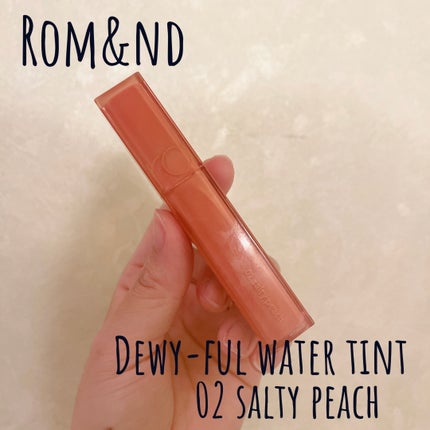 デュイフルウォーターティント/rom&nd/リップティントを使ったクチコミ(1枚目)
