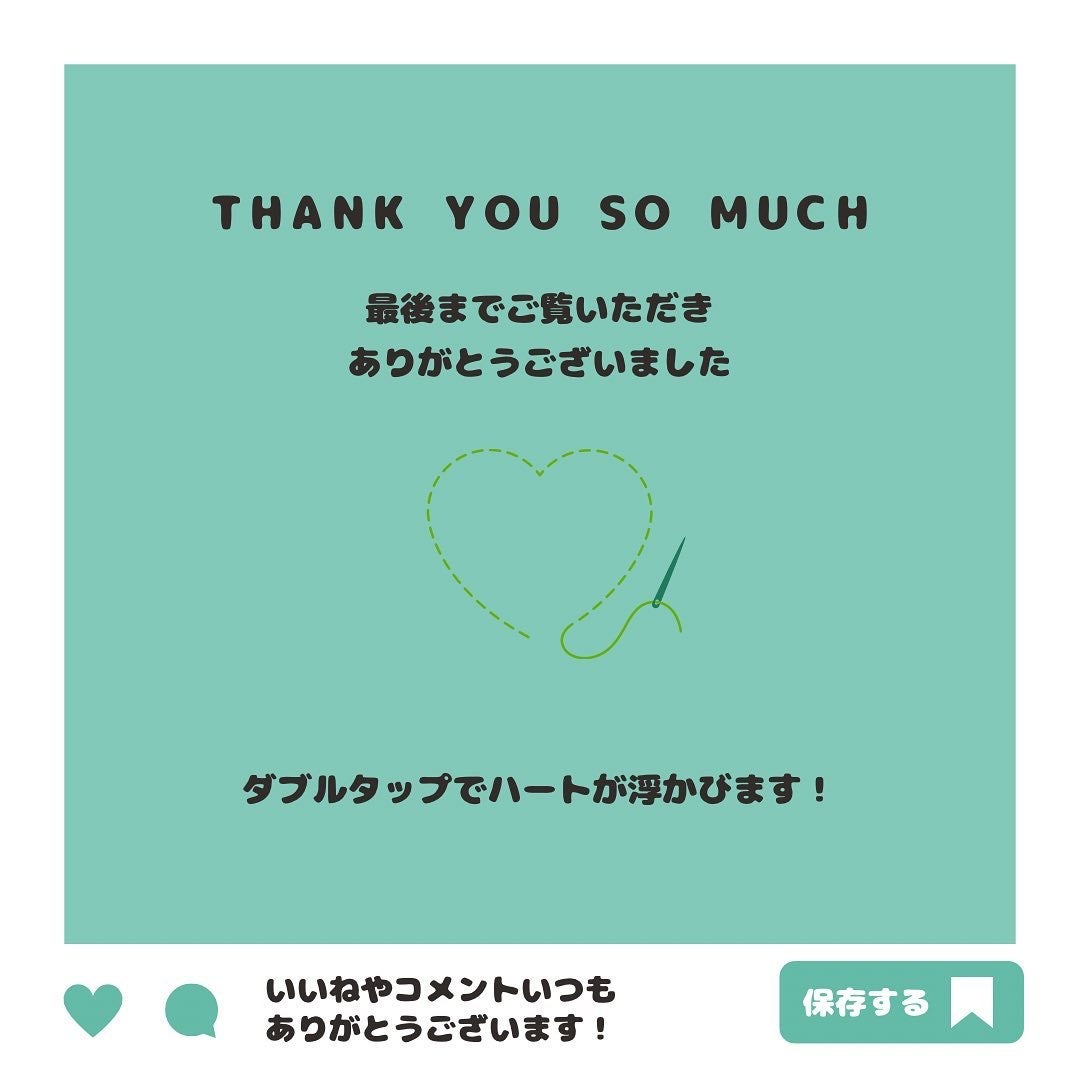 モイストバランシングマスクPro./ビービーラボラトリーズ/洗い流すパック・マスクを使ったクチコミ(6枚目)