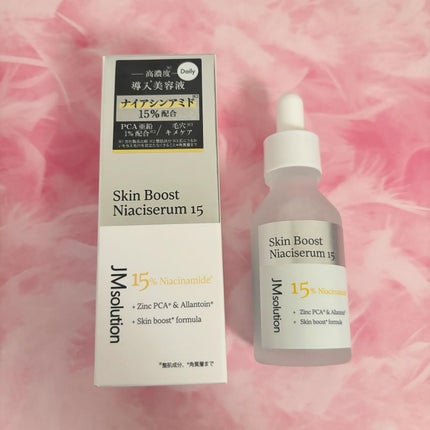 スキンブーストナイアシンアミド/JMsolution/美容液を使ったクチコミ(1枚目)