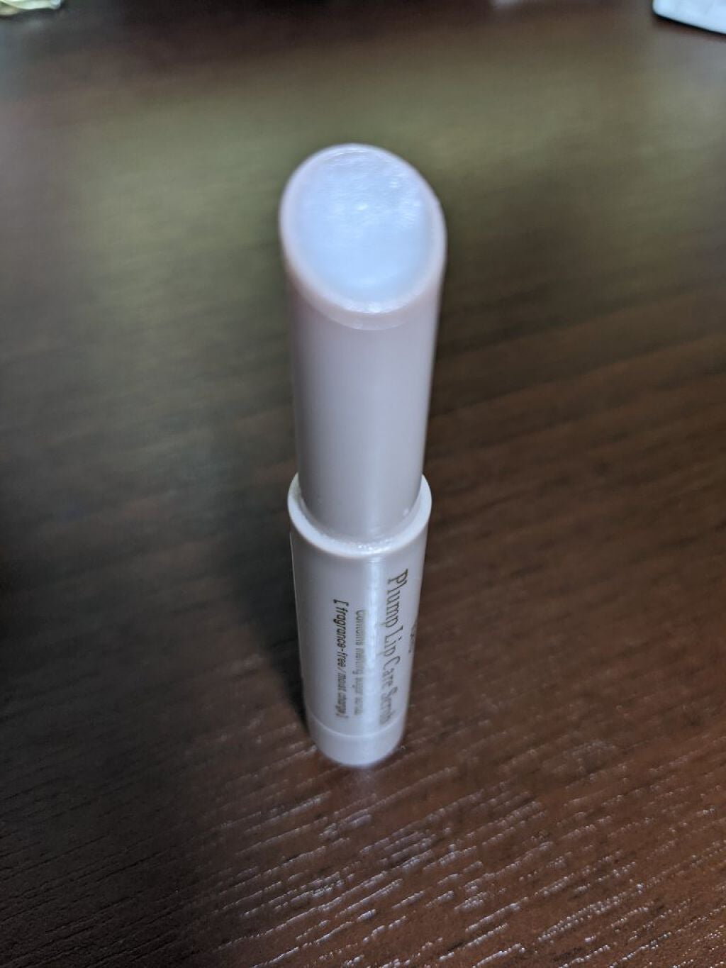 プランプリップケアスクラブ/キャンメイク/リップスクラブを使ったクチコミ(2枚目)