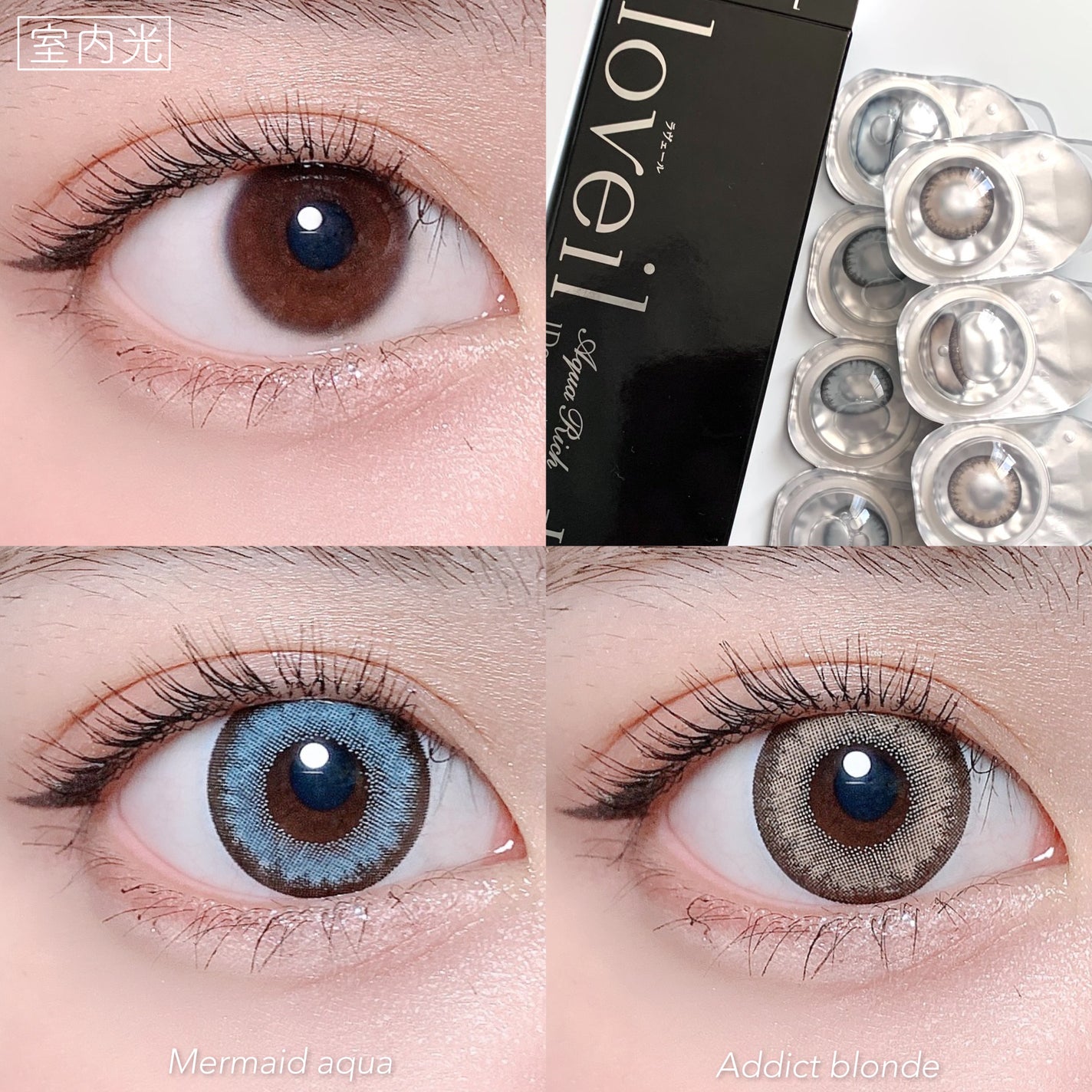 loveil 1day /loveil/ワンデー(1DAY)カラコンを使ったクチコミ(5枚目)