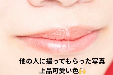 キスチョコレート ムースティント/ETUDE/口紅を使ったクチコミ(5枚目)