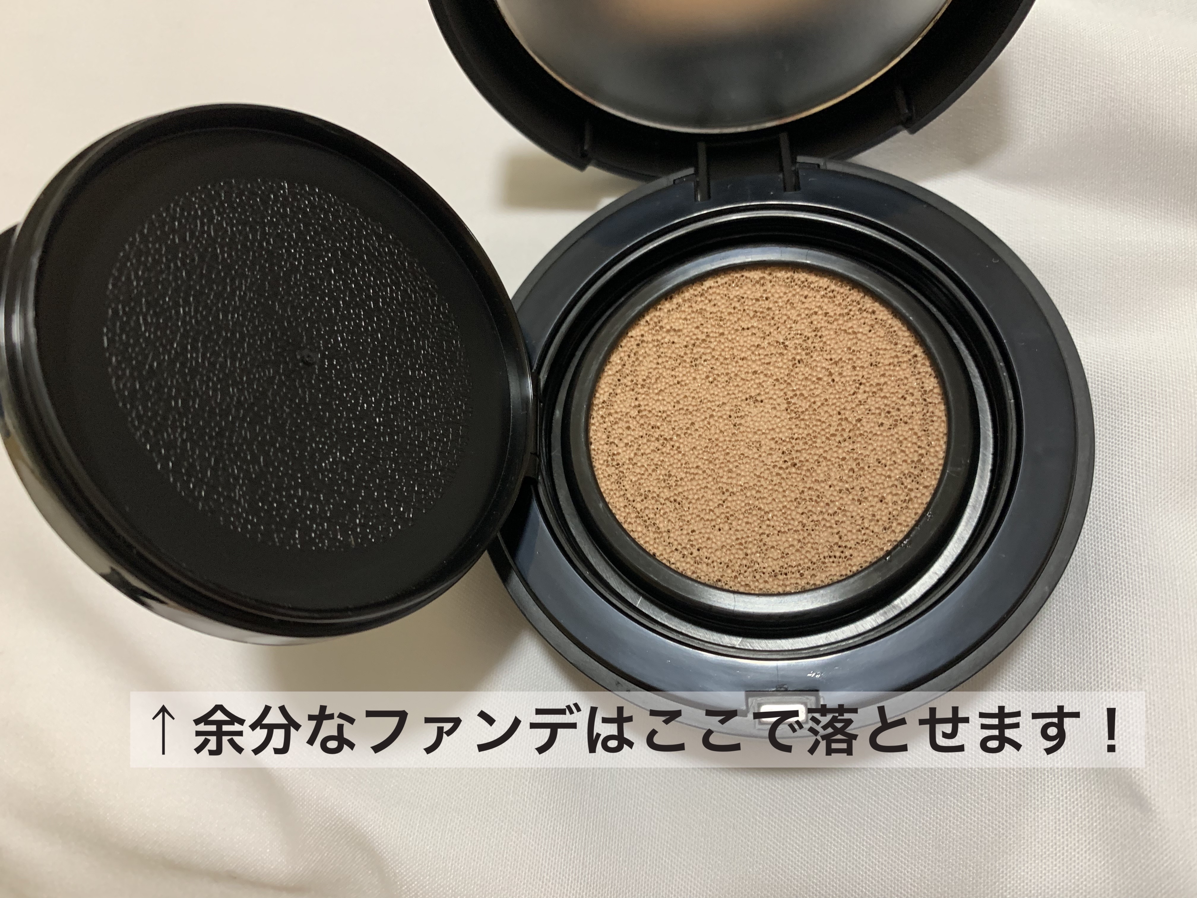 ジャビンドゥソウル ウインクファンデーションパクト/Javin De Seoul/クッションファンデーションを使ったクチコミ（3枚目）