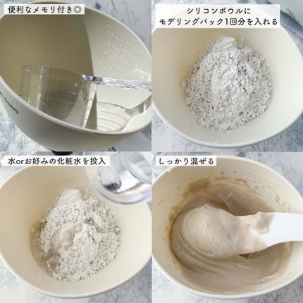 ツボクサ化粧水/ONE THING/化粧水を使ったクチコミ(5枚目)