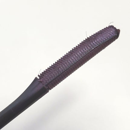 エテュセ アイエディション (マスカラベース)/ettusais/マスカラ下地を使ったクチコミ(2枚目)