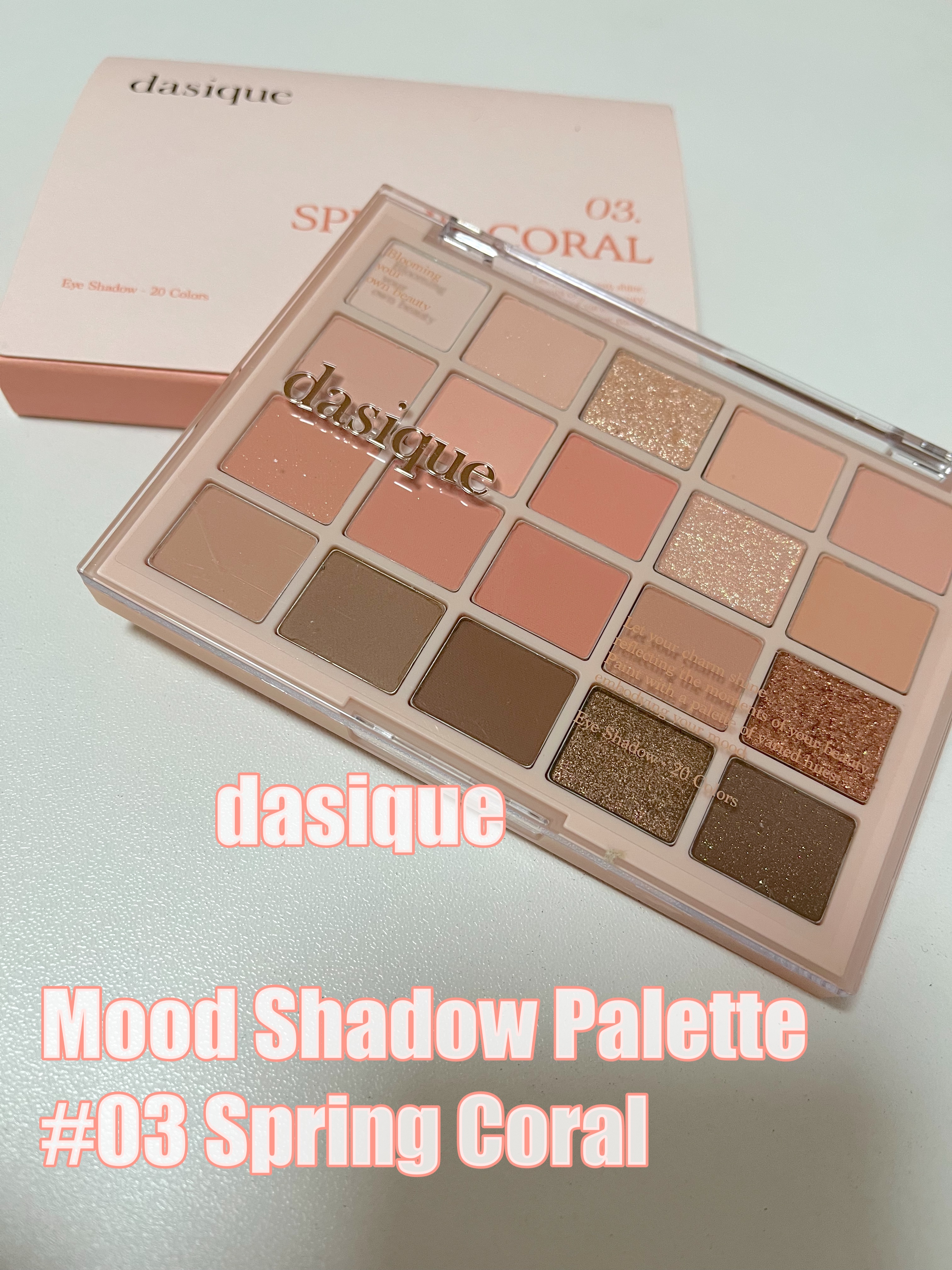 ムードシャドウパレット/dasique/アイシャドウパレットを使ったクチコミ（1枚目）