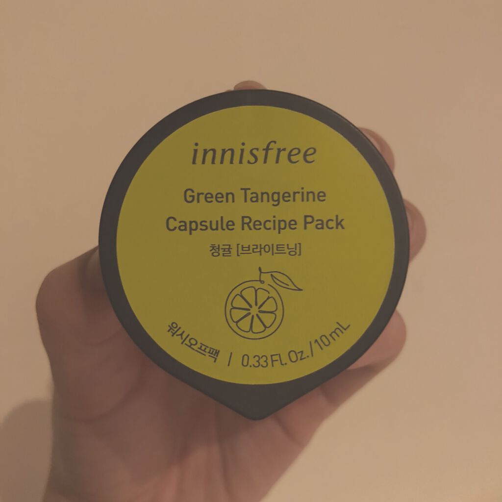 カプセルレシピパック グリーンタンジェリン/innisfree/洗い流すパック・マスクを使ったクチコミ（1枚目）
