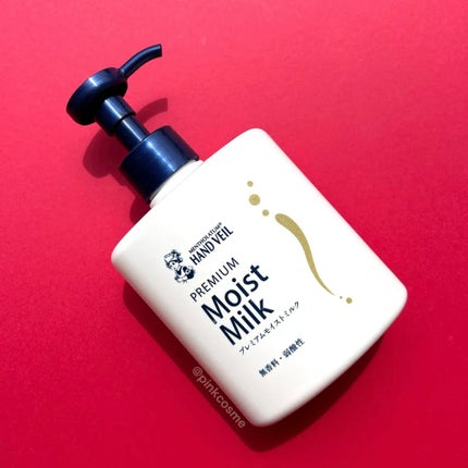 ハンドベール プレミアムモイストミルク/メンソレータム/ハンドクリームを使ったクチコミ(5枚目)