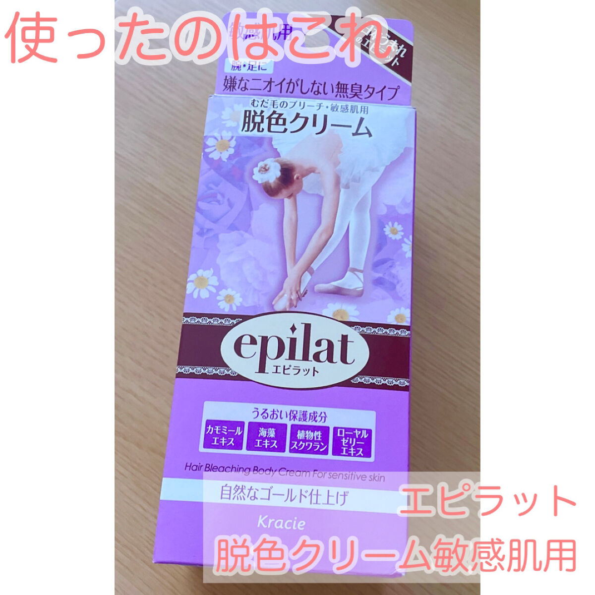 フーミー　アイブロウブラシ 熊野筆/WHOMEE/メイクブラシを使ったクチコミ（2枚目）