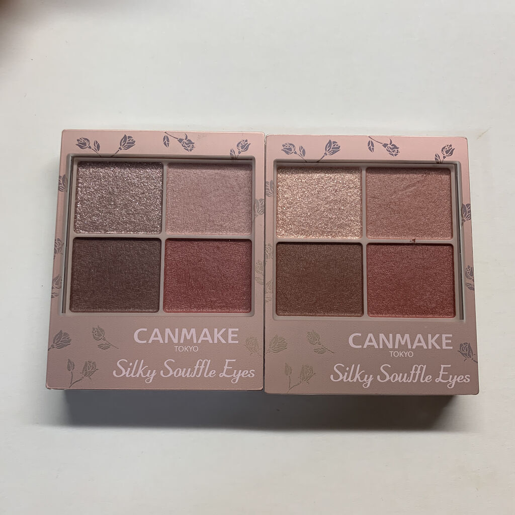 シルキースフレアイズ（マットタイプ）/キャンメイク/アイシャドウパレットを使ったクチコミ（2枚目）