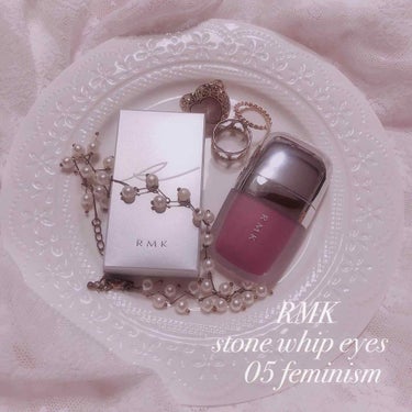 ストーンホイップアイズ/RMK/リキッドアイシャドウ by ❤︎Akane❤︎