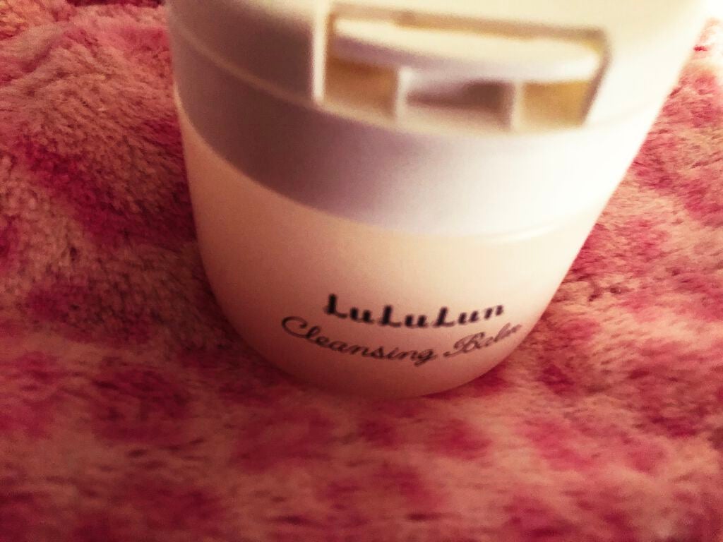 ルルルン クレンジングバーム(アロマタイプ)/ルルルン/クレンジングバームを使ったクチコミ(1枚目)