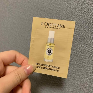 シア フェイスオイル/L'OCCITANE/フェイスオイルを使ったクチコミ（1枚目）