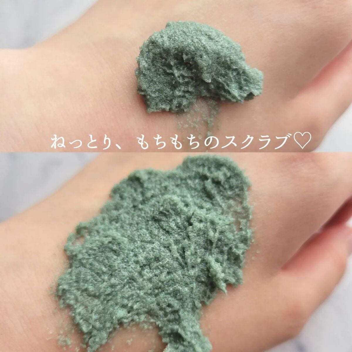 PIBU BODY SCRUB/PIBU/スクラブ・ゴマージュを使ったクチコミ(4枚目)