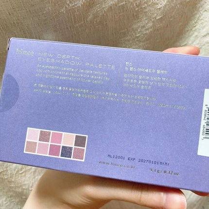 ニューデップスアイシャドウパレット/hince/アイシャドウパレットを使ったクチコミ(7枚目)