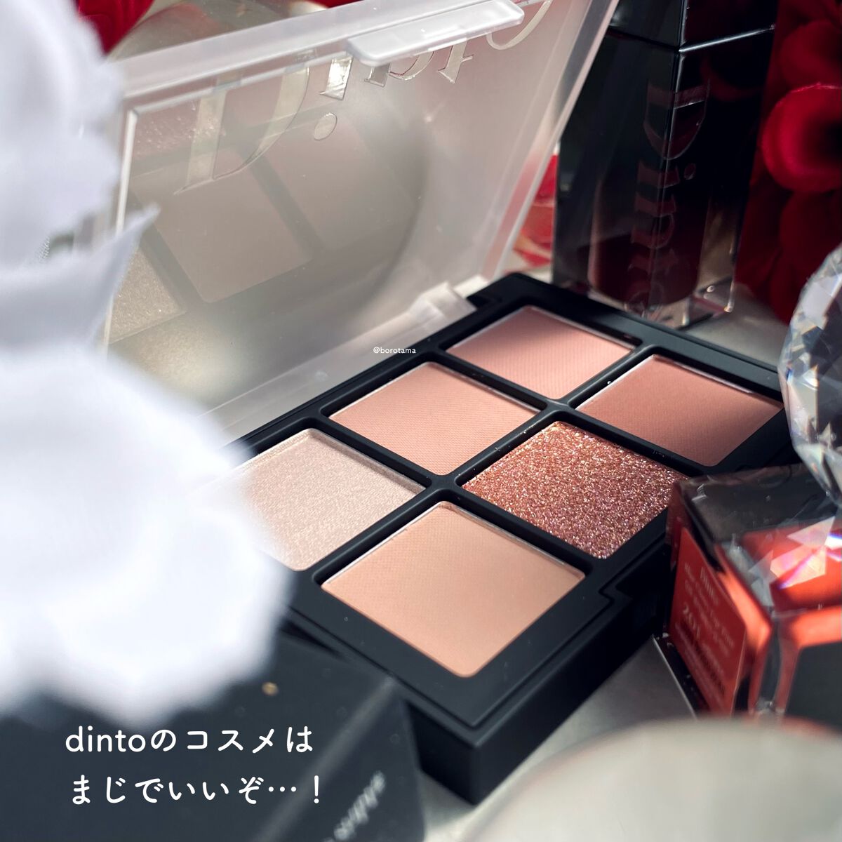 パーフェクトエクステンション マスカラ for カール/D-UP/マスカラを使ったクチコミ(3枚目)